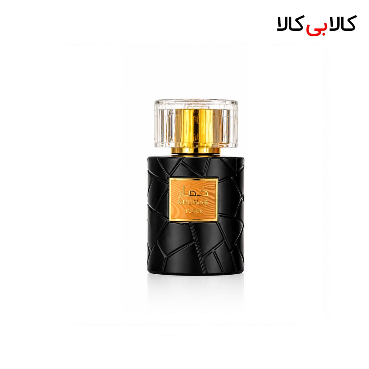 ادکلن وادی الخلیج خمار تایگر مردانه حجم 100 میلی لیتر — تصویر ۲