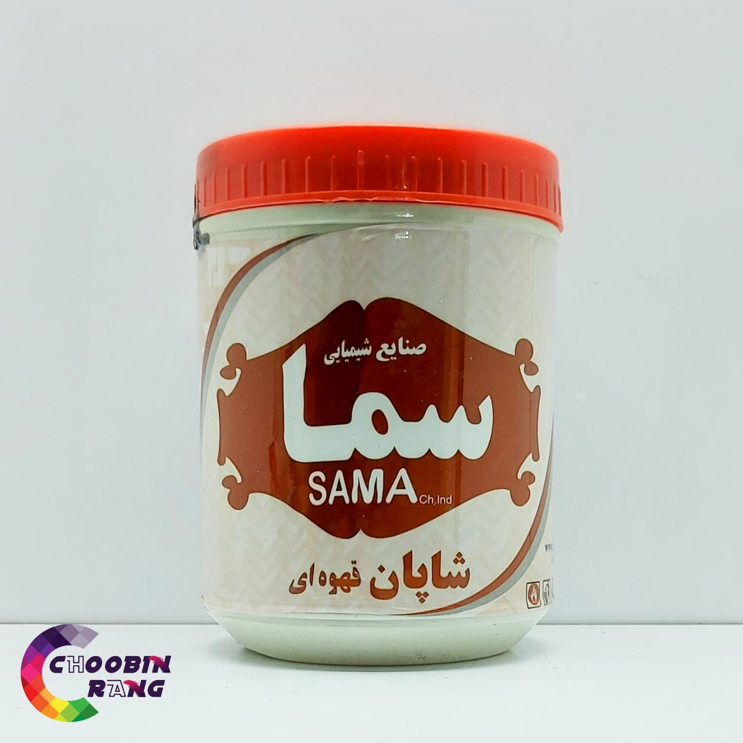 شاپان قهوه ای سما