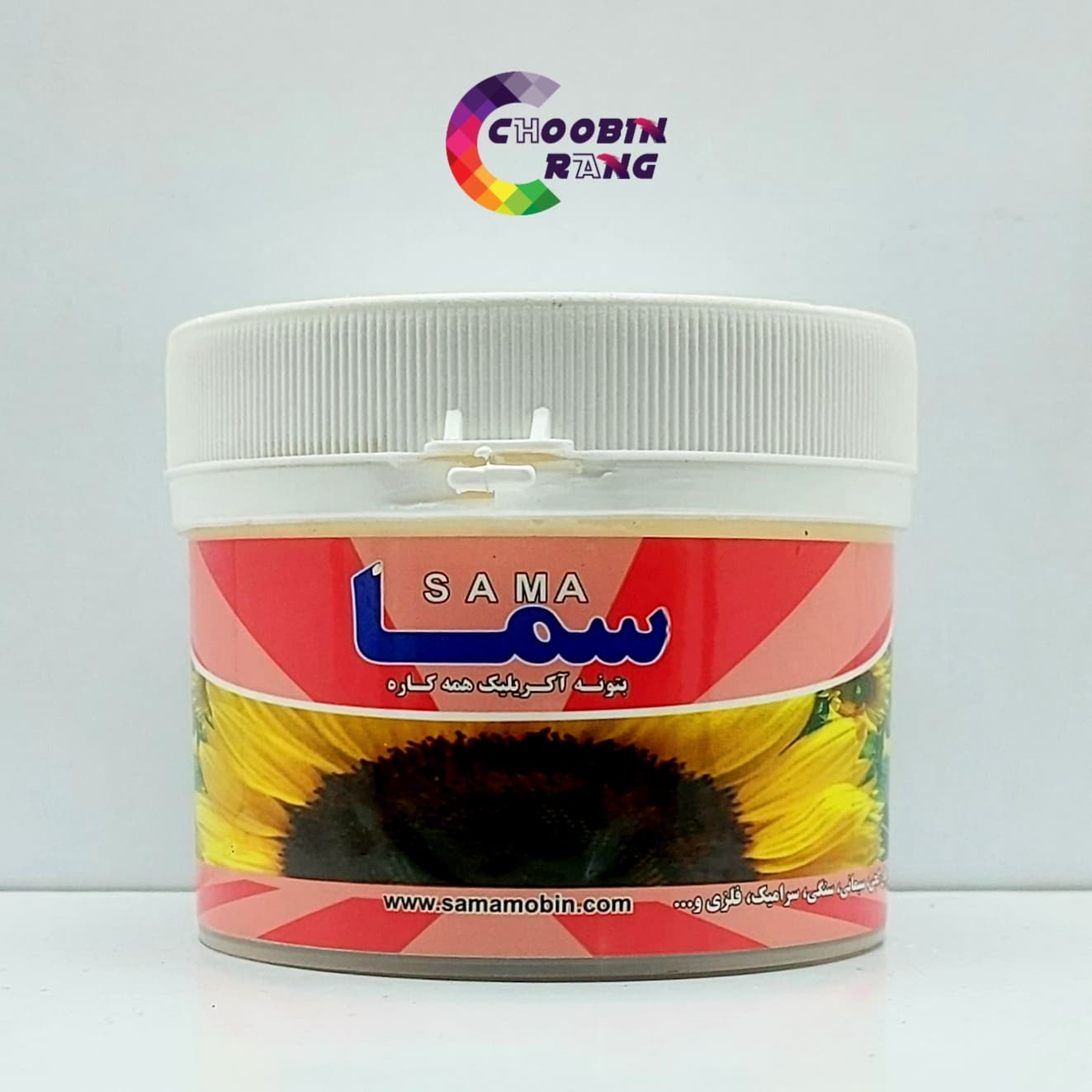 بتونه اکریلیک همه کاره سما نیم کیلویی