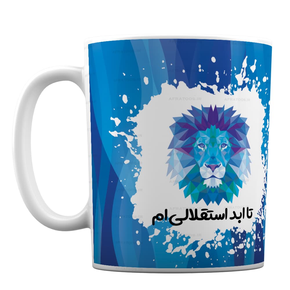 لیوان با طرح لوگو تیم فوتبال استقلال کد 233 — تصویر ۲