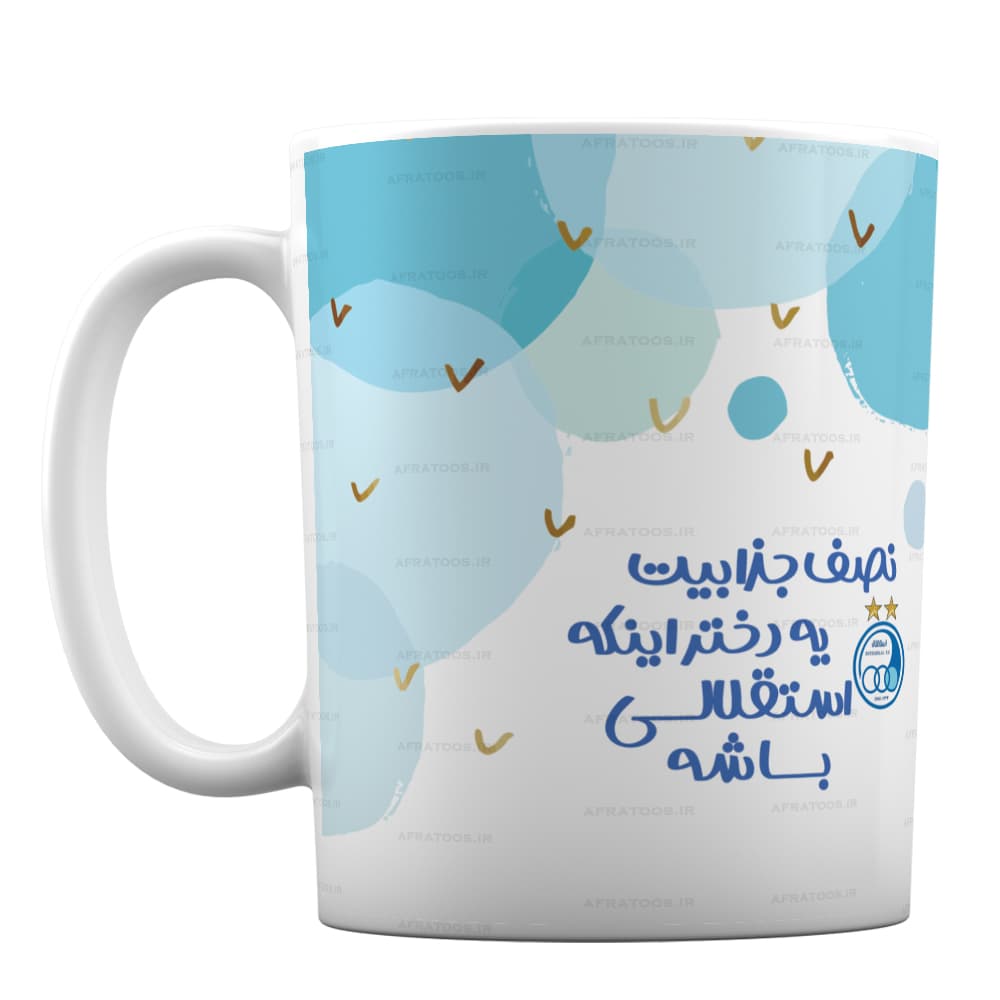 ماگ دخترانه با طرح دختر جذاب استقلالی کد 229 — تصویر ۲