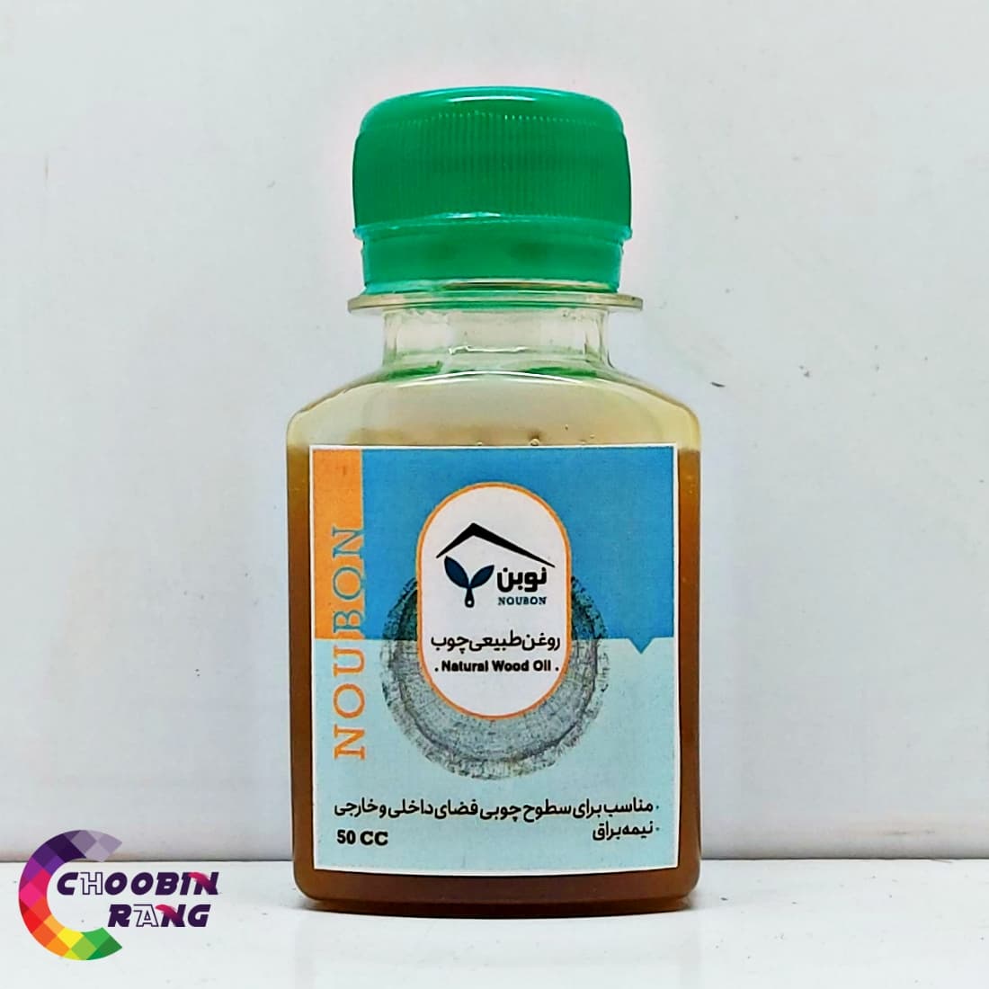 روغن گیاهی چوب بی رنگ (100 درصد طبیعی) نوبن 50 میل