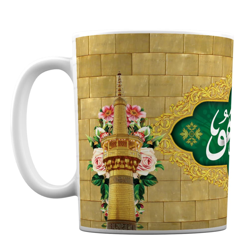 لیوان مذهبی با طرح یا ضامن آهو کد 218 — تصویر ۲
