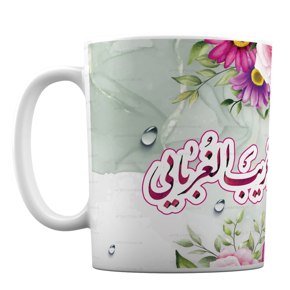 لیوان سرامیکی مذهبی با طرح غریب الغربا کد 217 — تصویر ۲