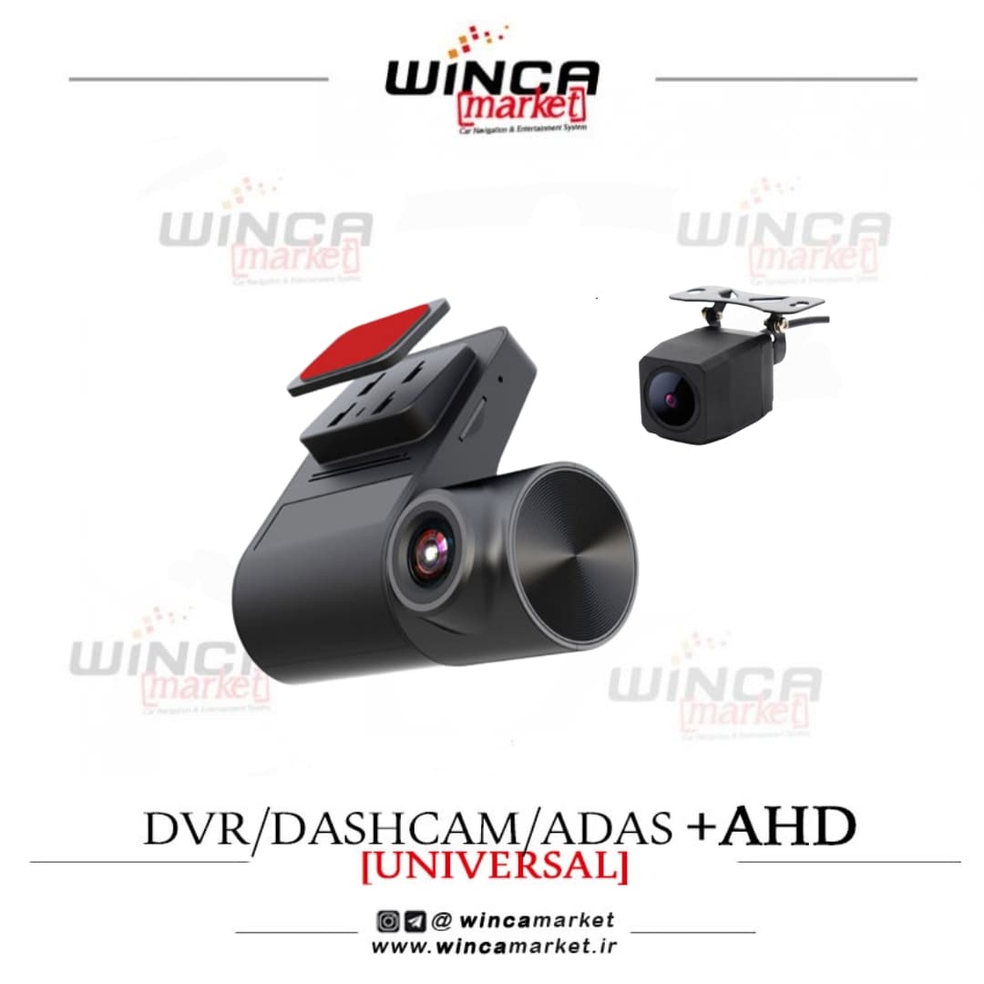 دوربین ثبت وقایع خودرو و رادار خطوط ADAS (با دوربین دنده عقب دو فرمته CVBS/AHD) — تصویر ۴