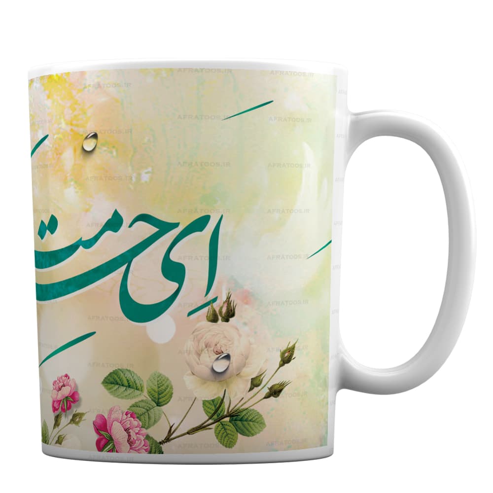 ماگ سرامیکی مذهبی امام رضایی کد 216