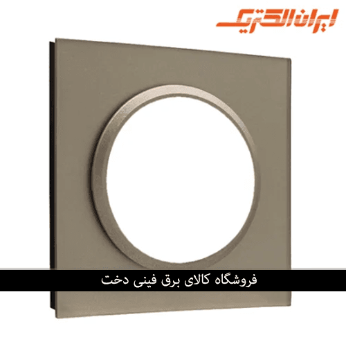 ایران اسپادانا قاب رویه پلکسی بژ زه بژ