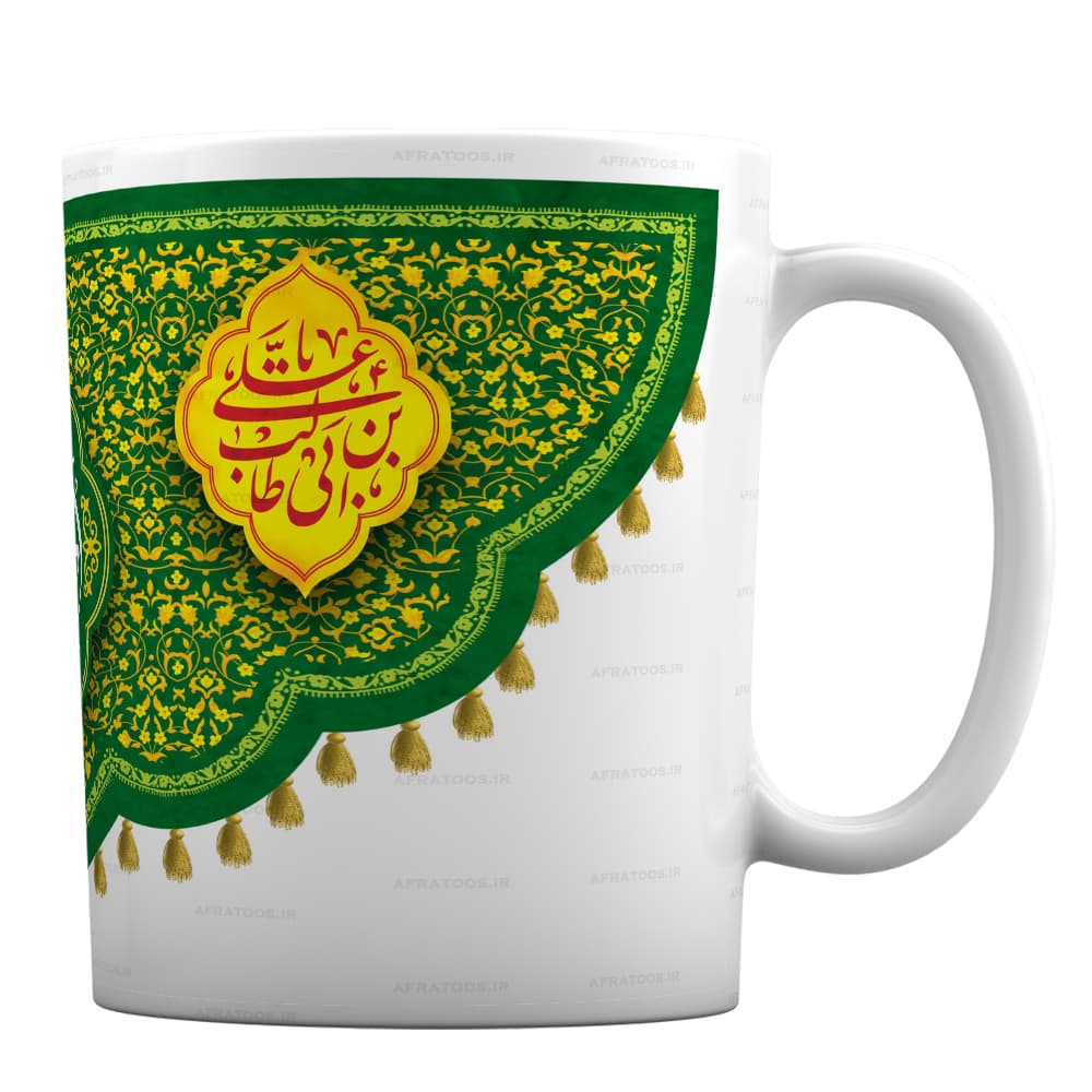 لیوان مذهبی با طرح علی ولی الله کد 212