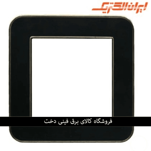 ایران ارس قاب رویه متال طلایی براق زه مشکی