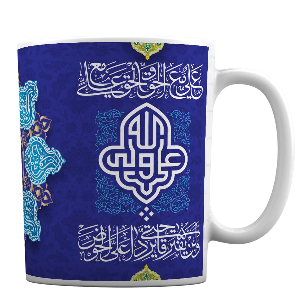 ماگ طرح مذهبی برای عید غدیر کد 211