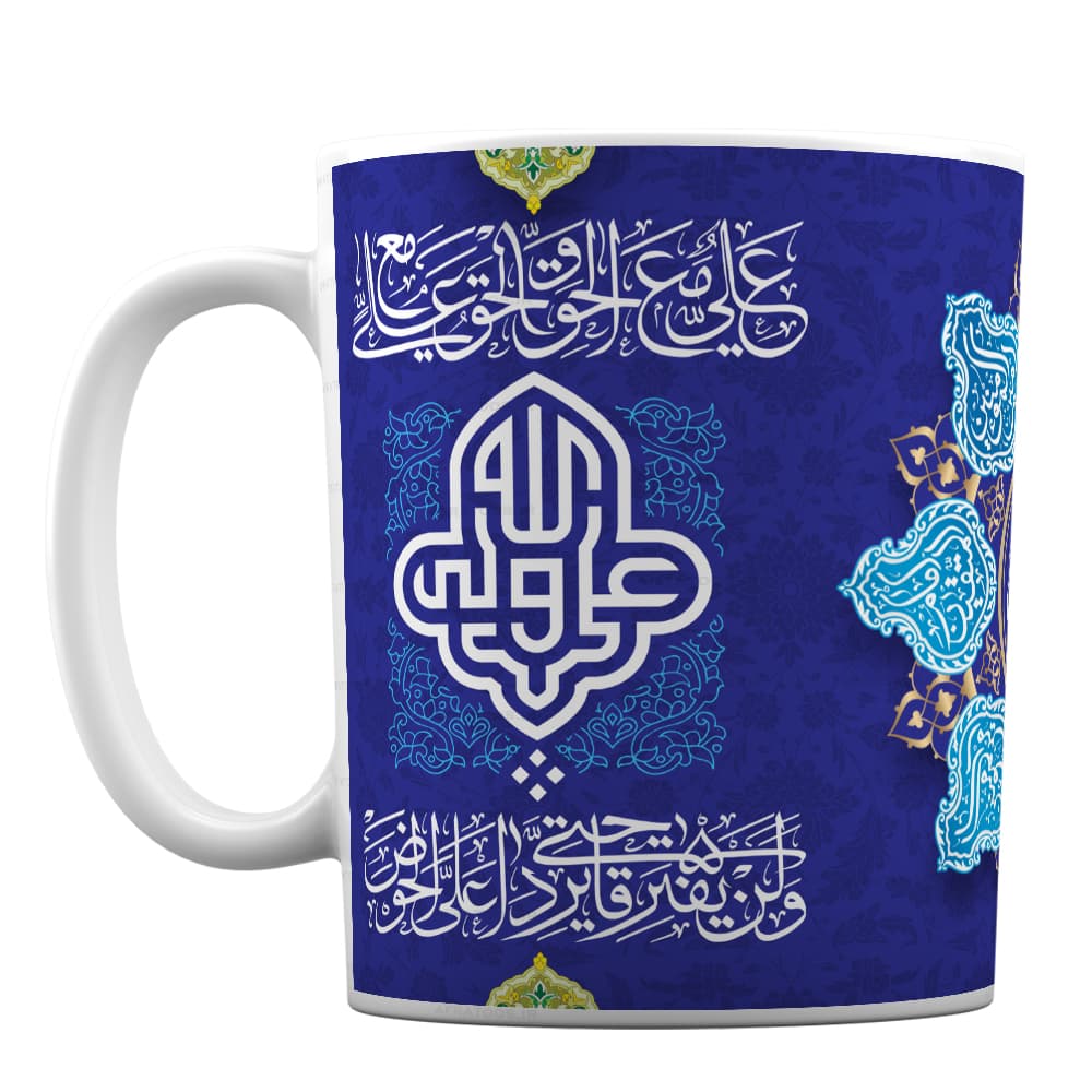 ماگ طرح مذهبی برای عید غدیر کد 211 — تصویر ۲