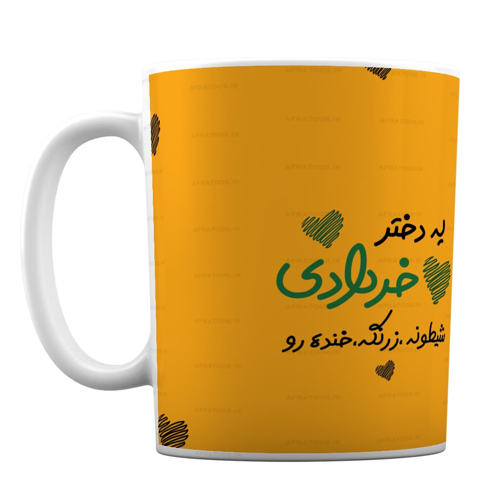 لیوان فانتزی با طرح دختر خردادی کد 206