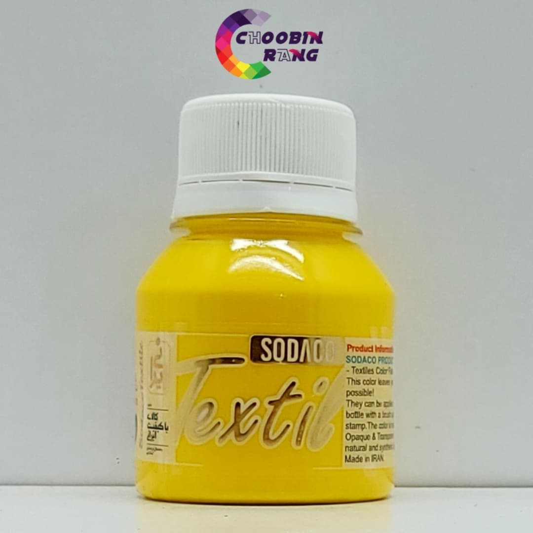 رنگ پارچه زرد اوپک سوداکو 55 میل