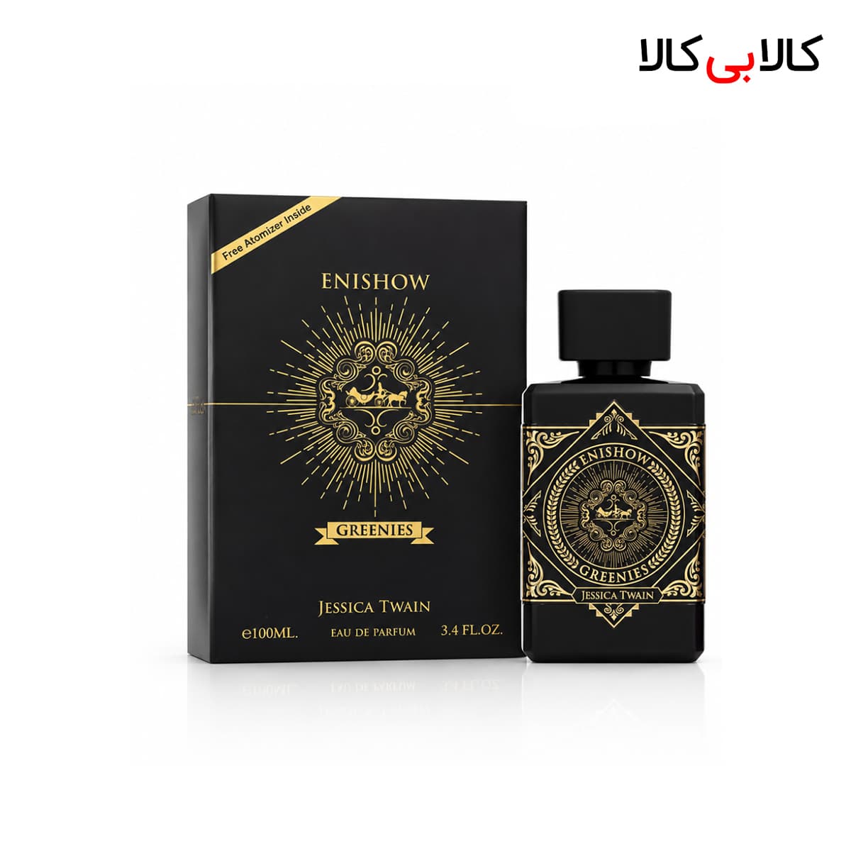 ادکلن جسیکا تویین اینیشیو گریتنس مردانه و زنانه حجم 100 میلی لیتر