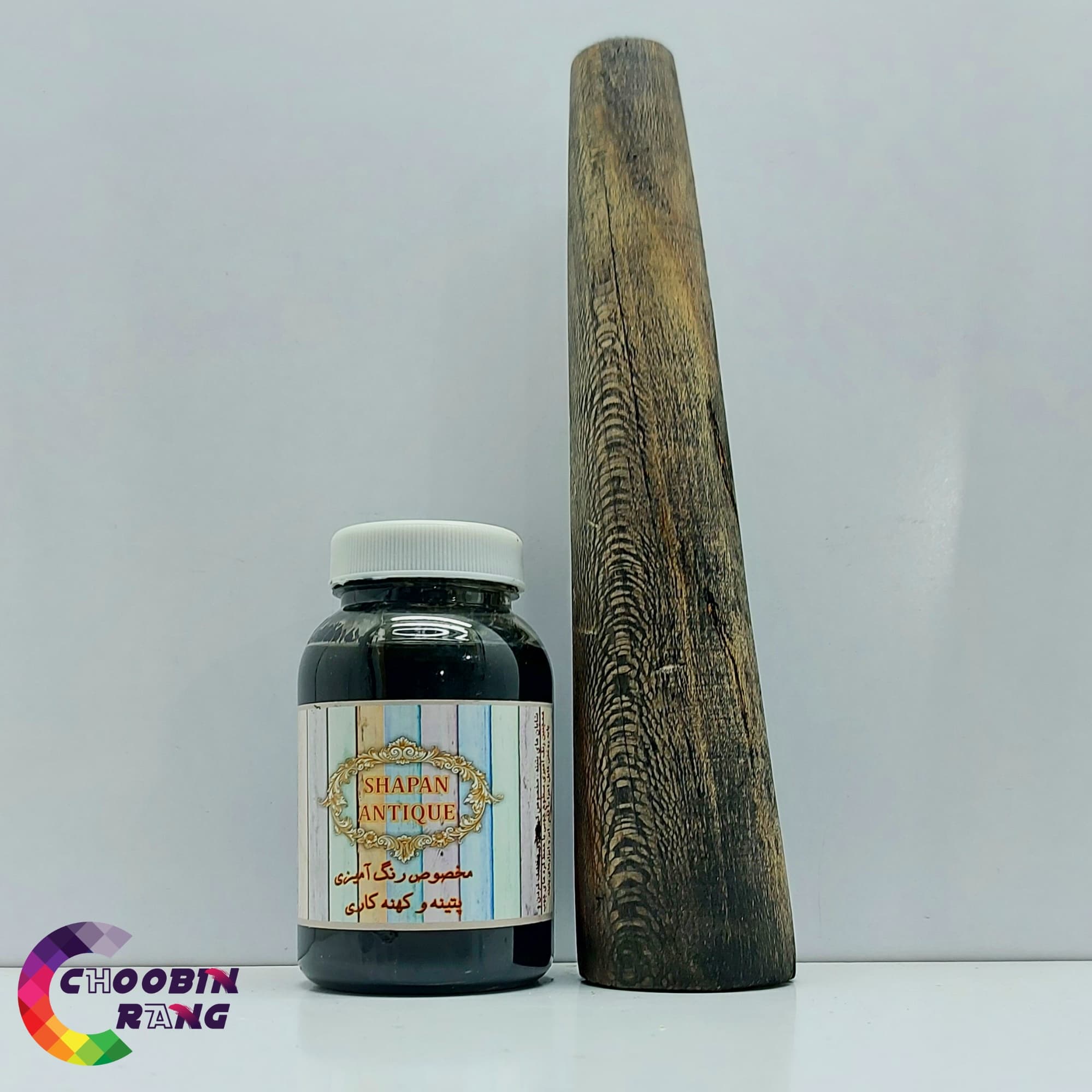 شاپان ذغالی ( رنگ پتینه) رالکو 150 میل