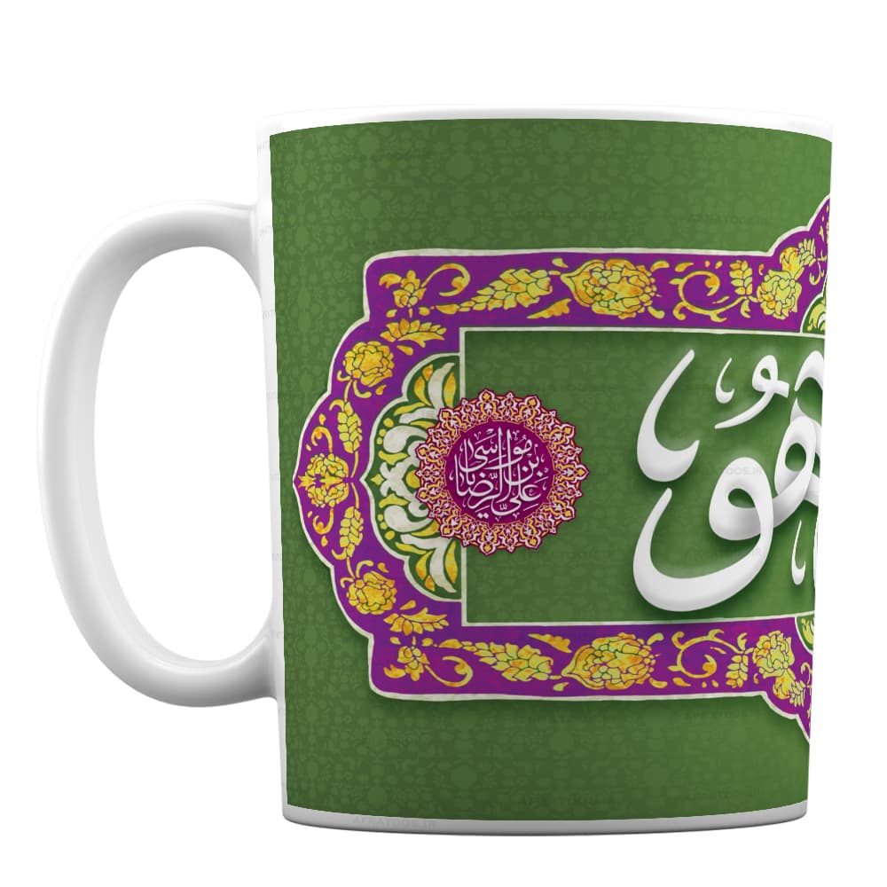ماگ مذهبی طرح کتیبه یا ضامن آهو کد 192 — تصویر ۲