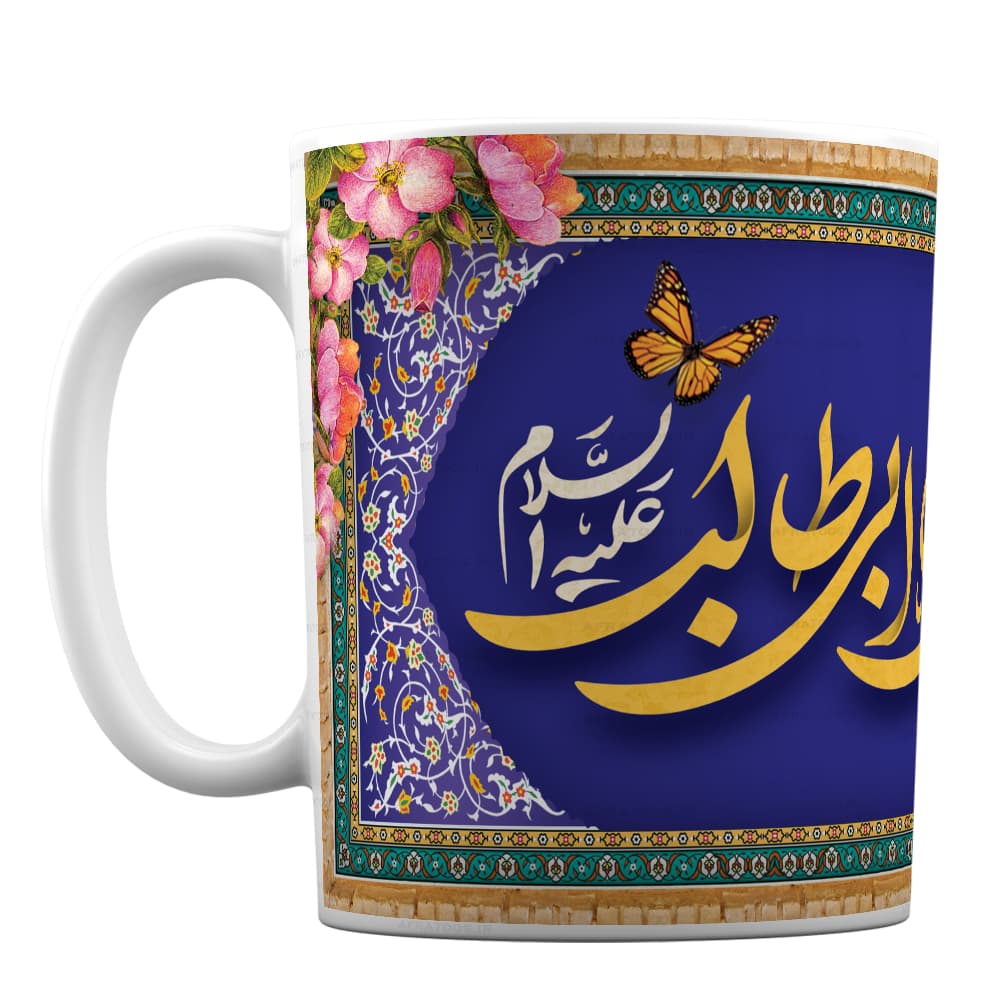 ماگ سرامیکی مذهبی طرح یا علی بن ابیطالب کد 186 — تصویر ۲