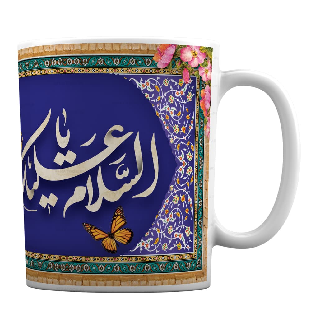 ماگ سرامیکی مذهبی طرح یا علی بن ابیطالب کد 186