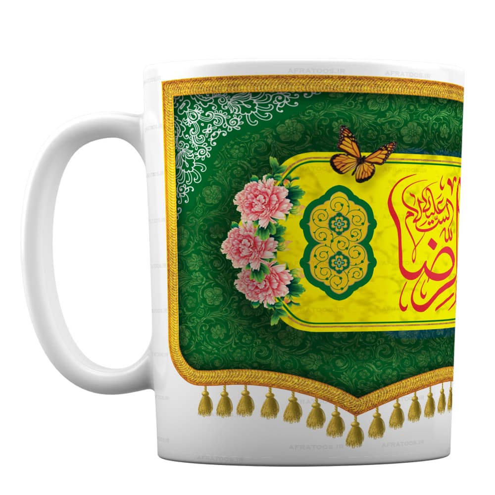 ماگ طرح مذهبی برای میلاد امام رضا (ع) کد 184 — تصویر ۲