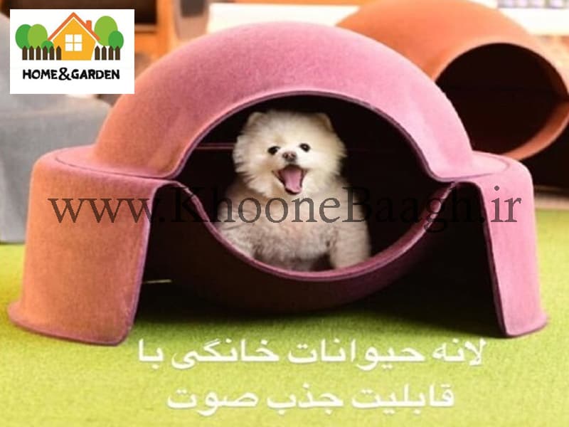 لانه حیوانات مدل A17 — تصویر ۳