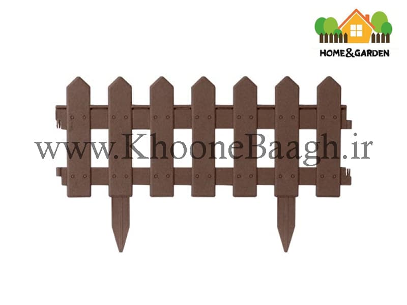 حصار باغچه کد 1