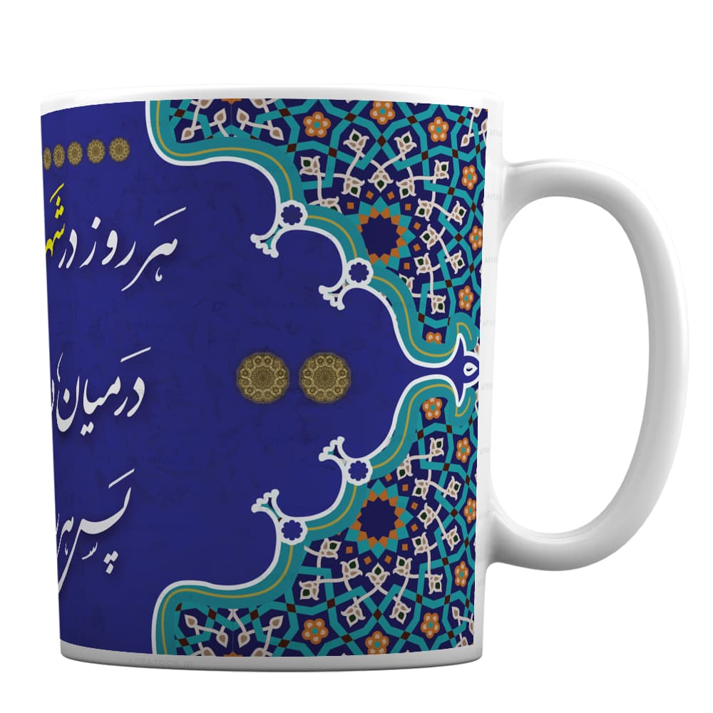 ماگ سرامیکی با طرح شهریوری کد 163