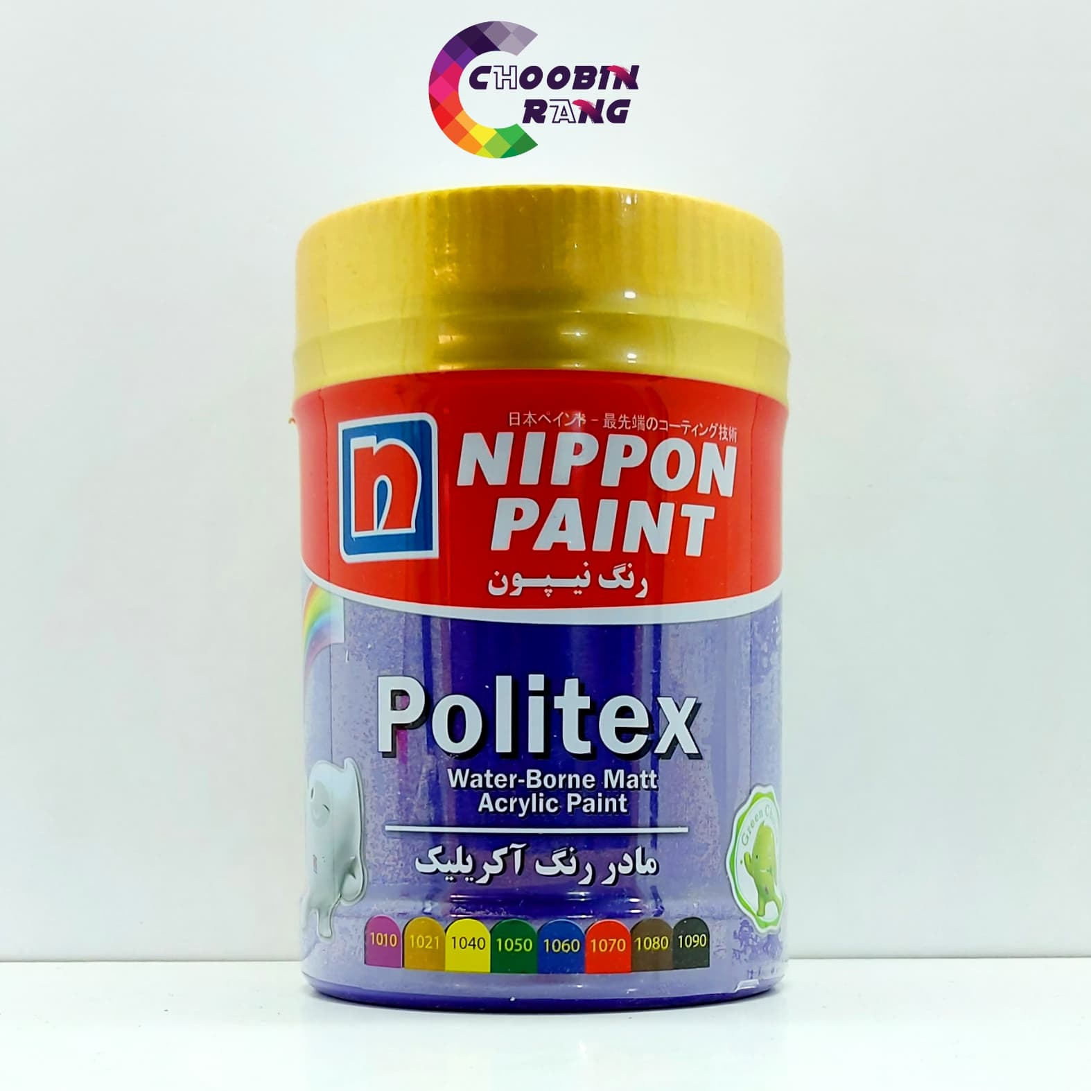 مادر رنگ اکریلیک بنفش نیپون 1 کیلو