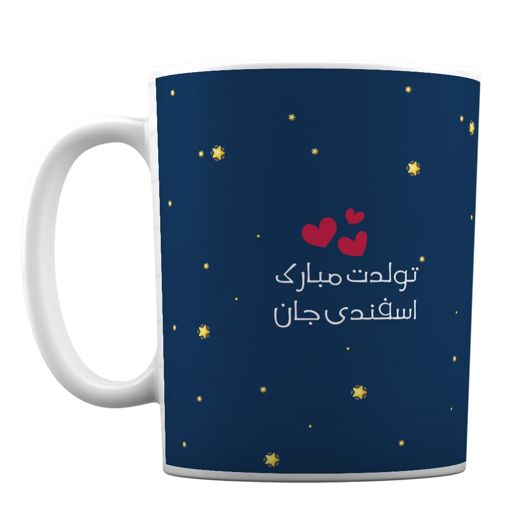 لیوان سرامیکی با طرح متولد اسفند کد 152