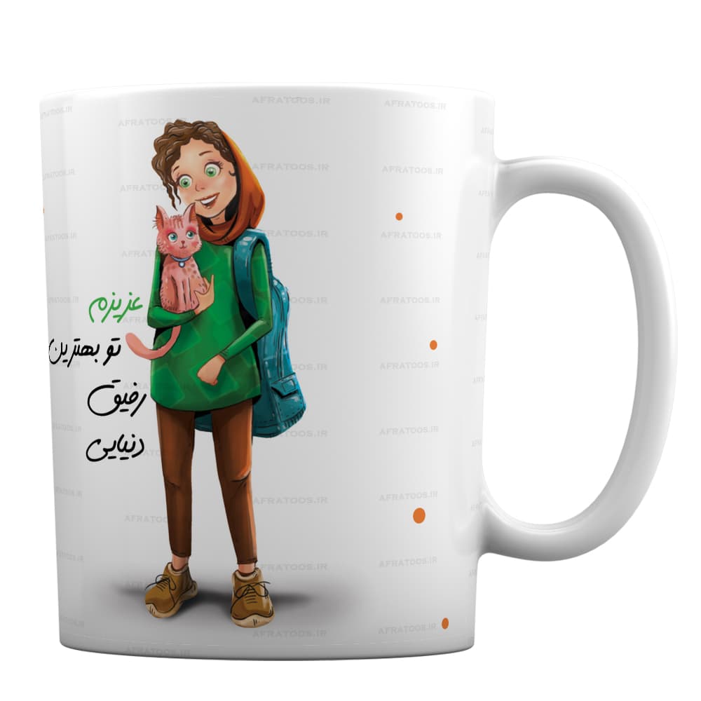 ماگ فانتزی با طرح رفیق فروردینی کد 149