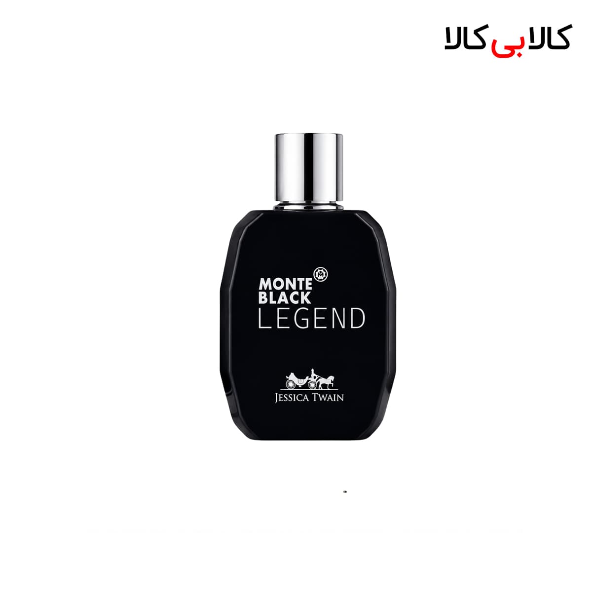 ادکلن جسیکا تویین مونت بلانک لجند مردانه حجم 100 میلی لیتر — تصویر ۳