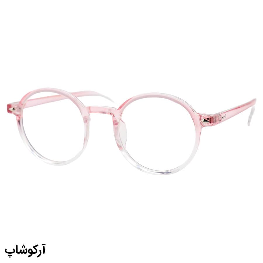 عینک با فریم گرد و دایره‌ای، رنگ صورتی و عدسی بی‌رنگ و از جنس پلی کربنات (بلوکات) مدل 20351