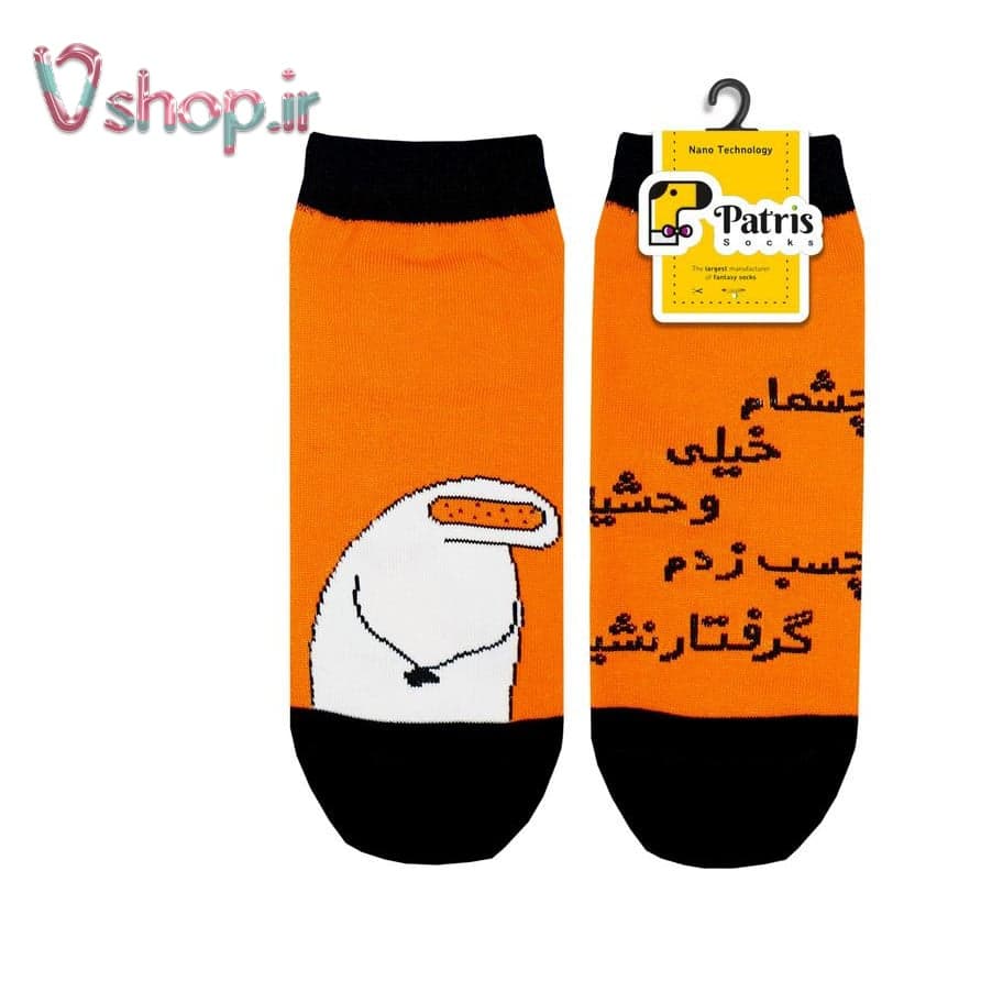 جوراب مچی چشم بسته