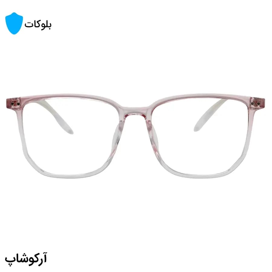 عینک با فریم صورتی رنگ، شکل مربعی، از جنس کائوچو و لنز بلوکات مدل 20355 — تصویر ۳