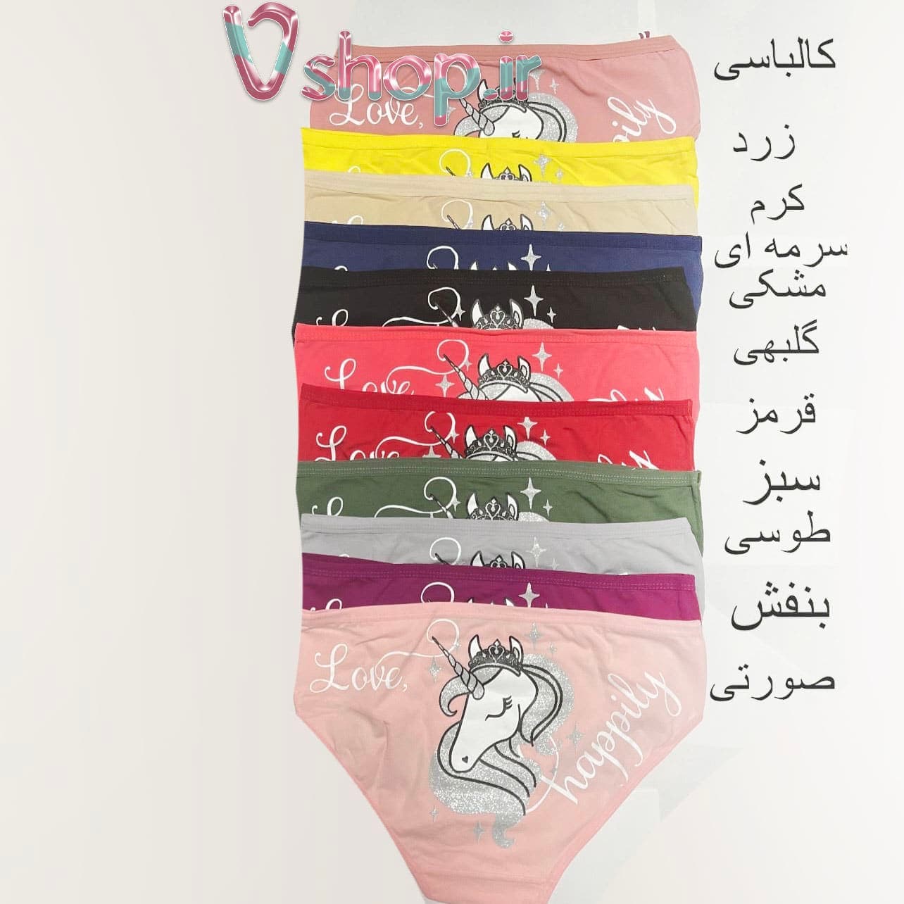 شورت یونیکورن سایز L — تصویر ۳