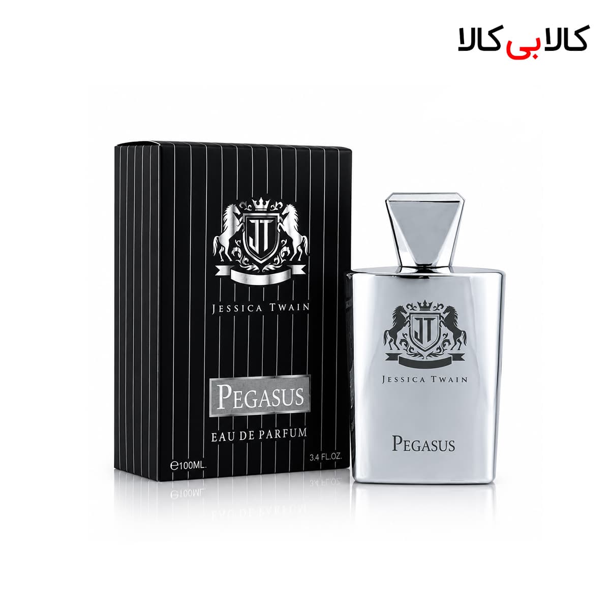 ادکلن جسیکا تویین پگاسوس مردانه حجم 100 میلی لیتر
