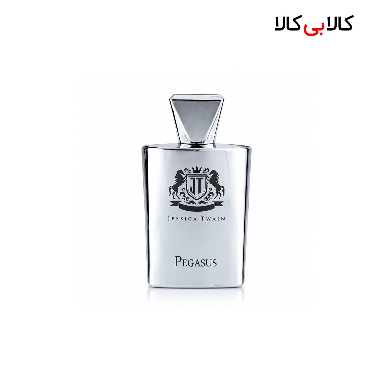 ادکلن جسیکا تویین پگاسوس مردانه حجم 100 میلی لیتر — تصویر ۳