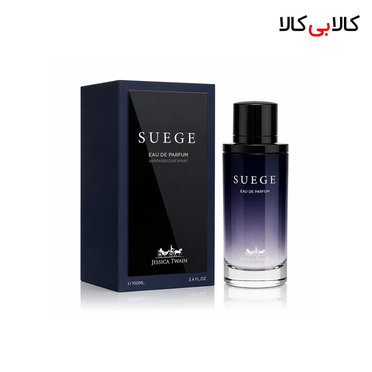 ادکلن جسیکا تویین سویجی مردانه حجم 100 میلی لیتر