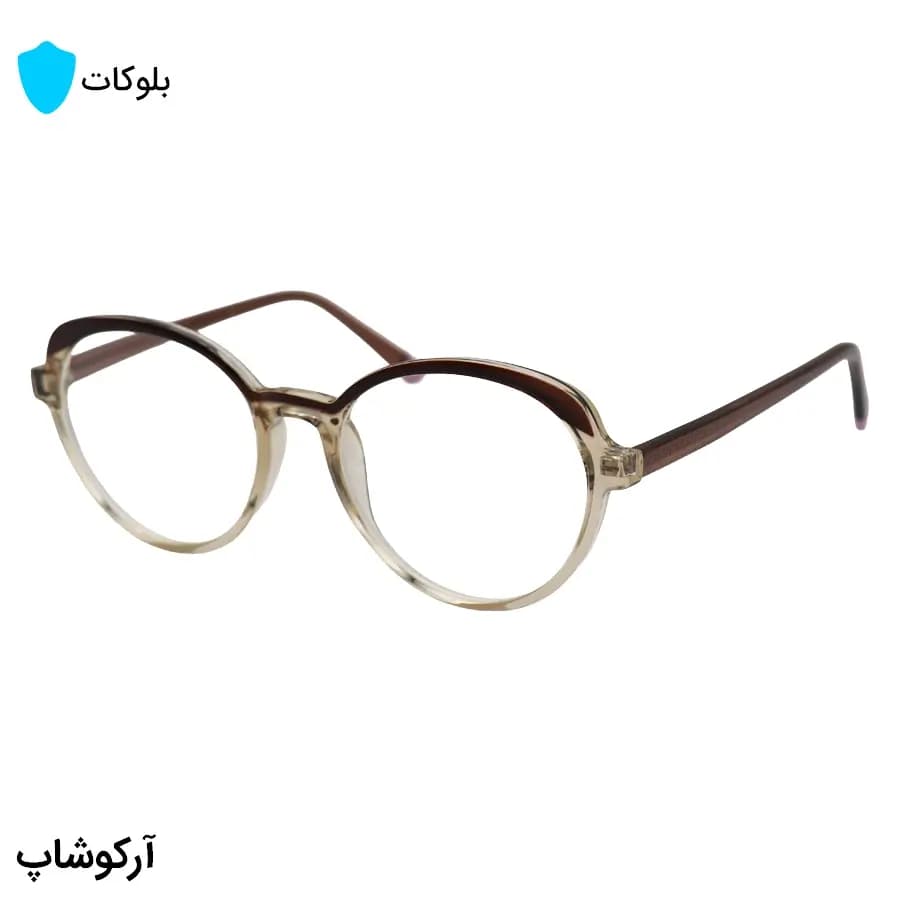 عینک زنانه با فریم دو رنگ عسلی و قهوه‌ای، شگل گرد و دایره‌ای، دسته سیم‌دار و لنز بلوکات و UV400 مدل 8329