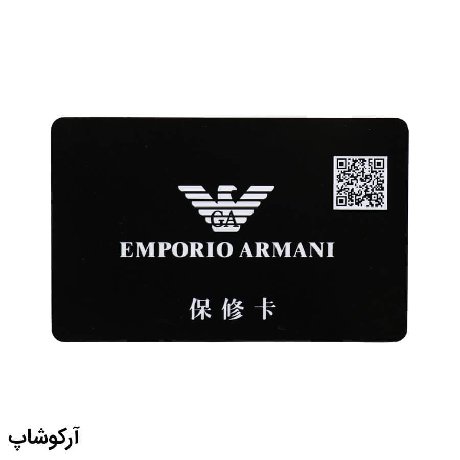 پک اورجینال عینک برند امپریو آرمانی (EMPORIO ARMANI) با تمام تجهیزات و لوازم جانبی مدل 992954 — تصویر ۷