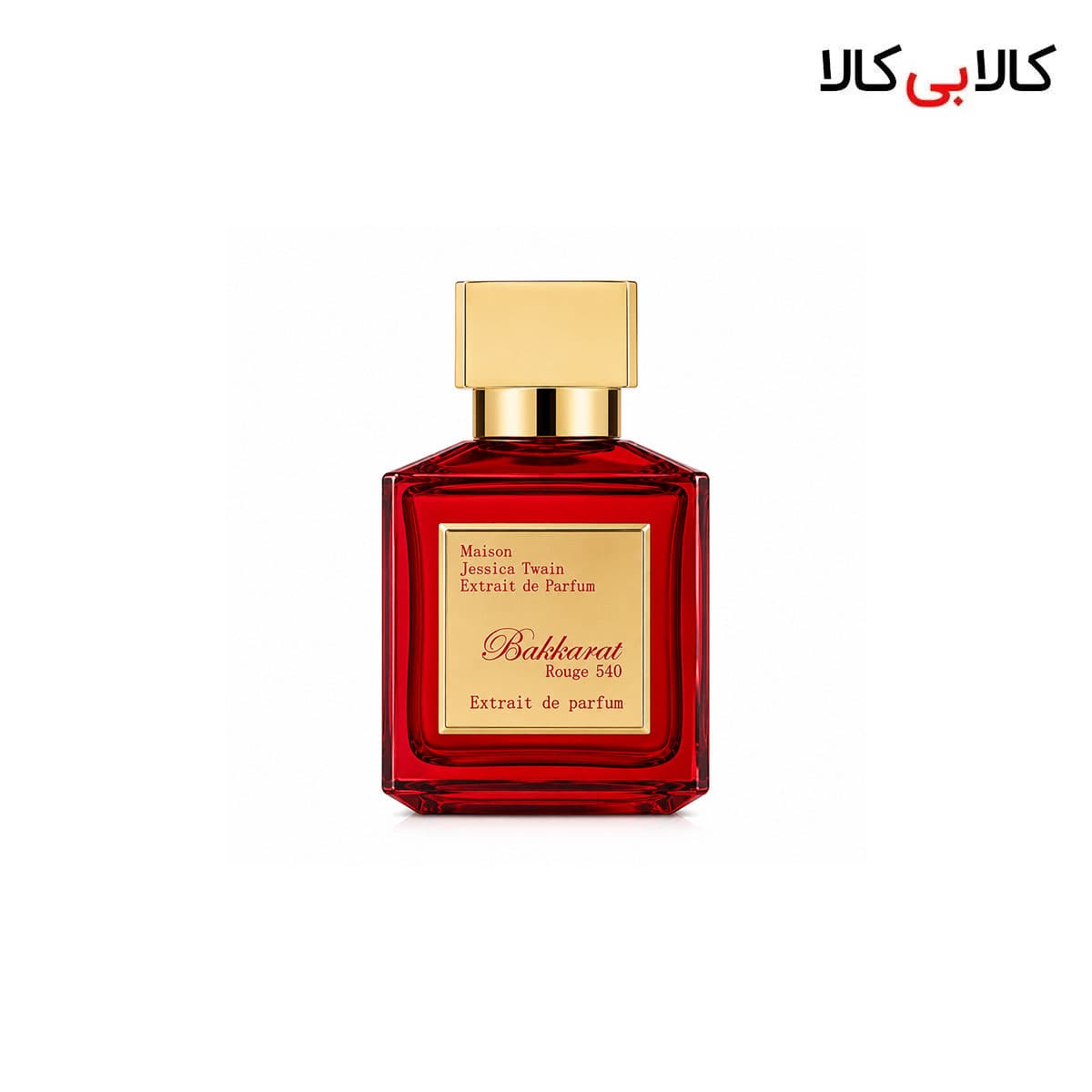 ادکلن جسیکا تویین باکارات رژ 540 اکستریت قرمز مردانه و زنانه حجم 100 میلی لیتر — تصویر ۳