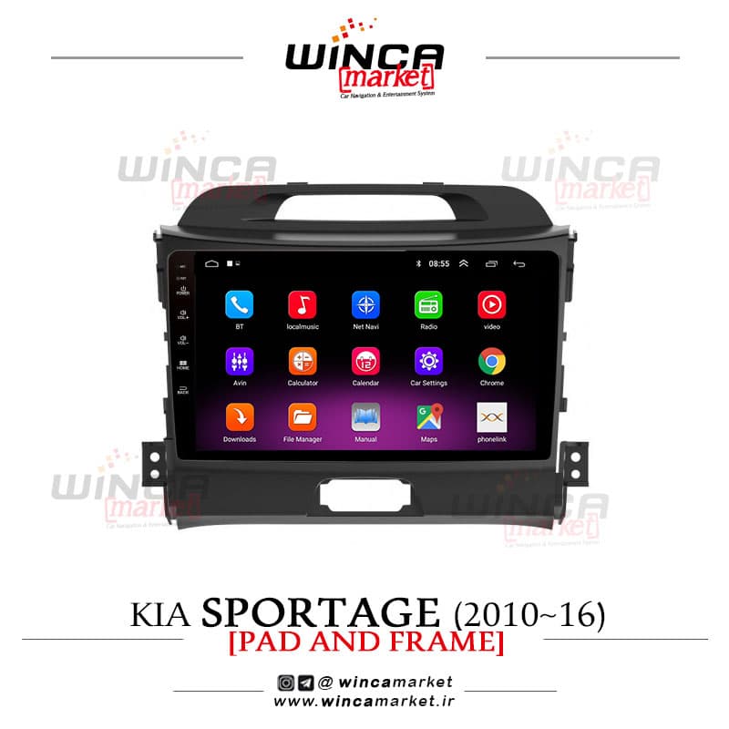 مانیتور اسپورتیج (2016-2010) Sportage فابریک اندروید سری 132