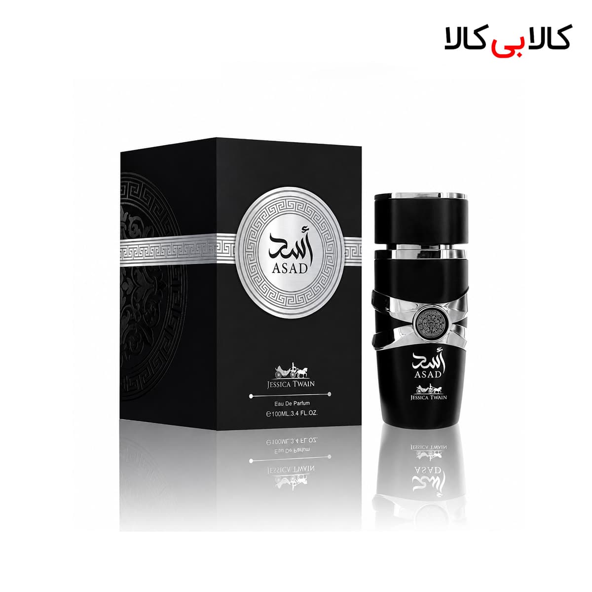 ادکلن جسیکا تویین اسد مردانه حجم 100 میلی لیتر