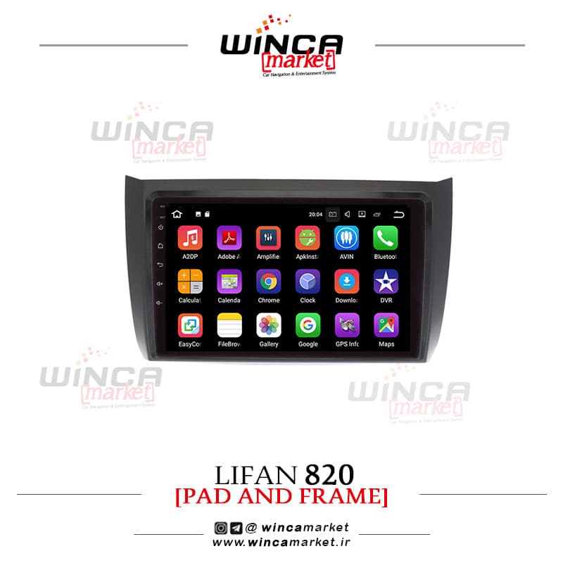 مانیتور لیفان 820 فابریک اندروید سری 132