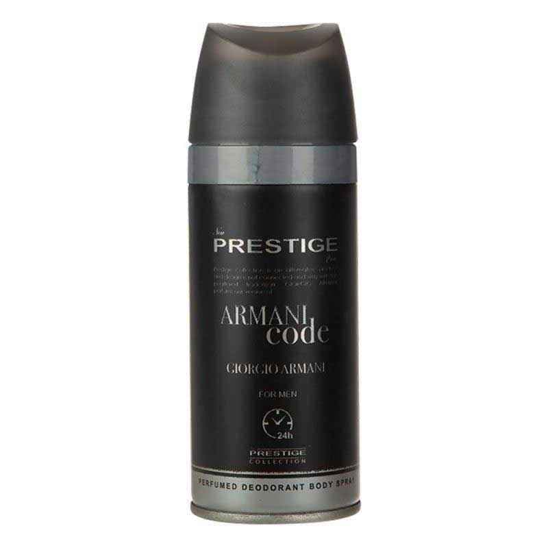 اسپری پرستيژ مدل Armani Black Code
