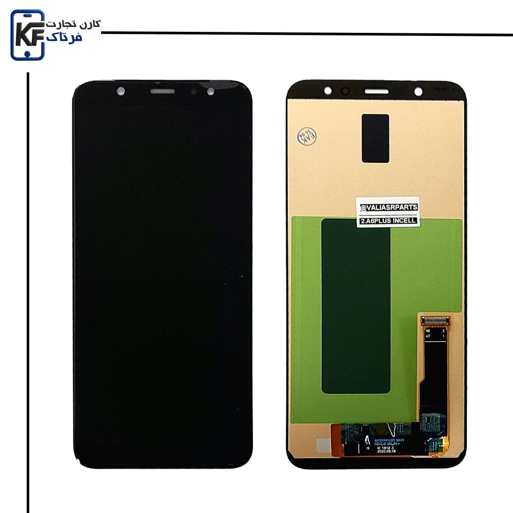 تاچ و ال‌ سی‌ دی سامسونگ A6 Plus اینسل