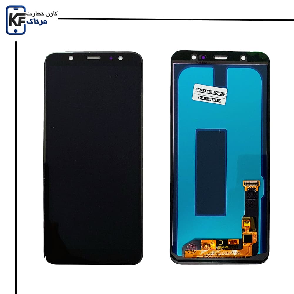 تاچ و ال‌ سی‌ دی سامسونگ A6 Plus آیسی
