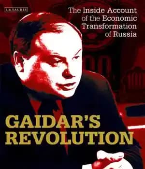 دانلود کتاب Gaidar’s revolution: the inside account of the economic transformation of Russia – انقلاب گیدار: روایت درونی دگرگونی اقتصادی…