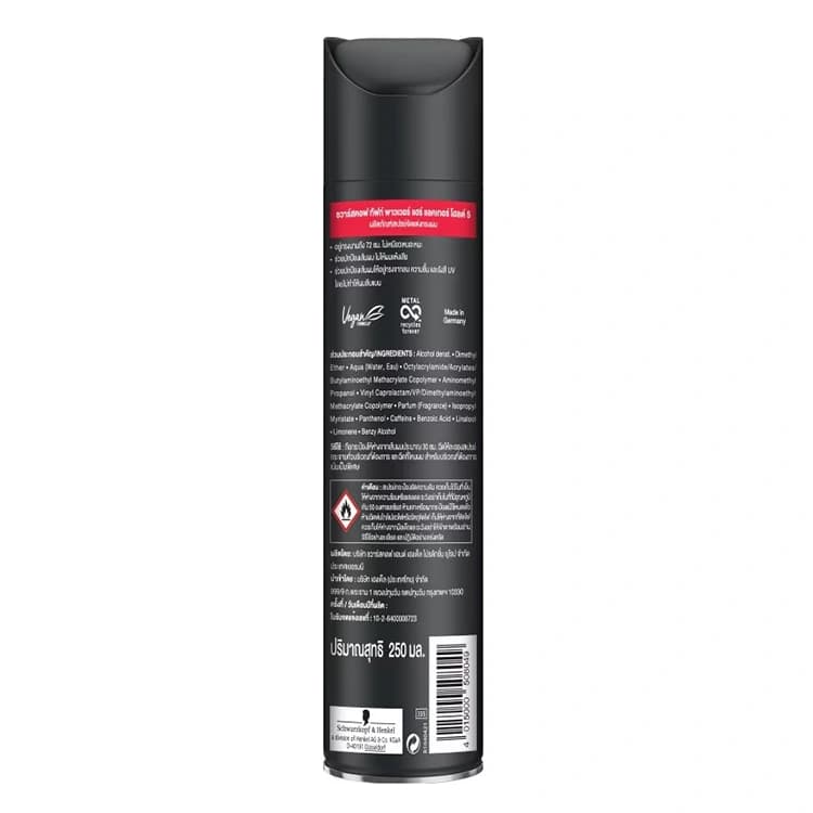 اسپری مو Taft مدل Power Mega Strong حجم 250 میلی لیتر — تصویر ۲