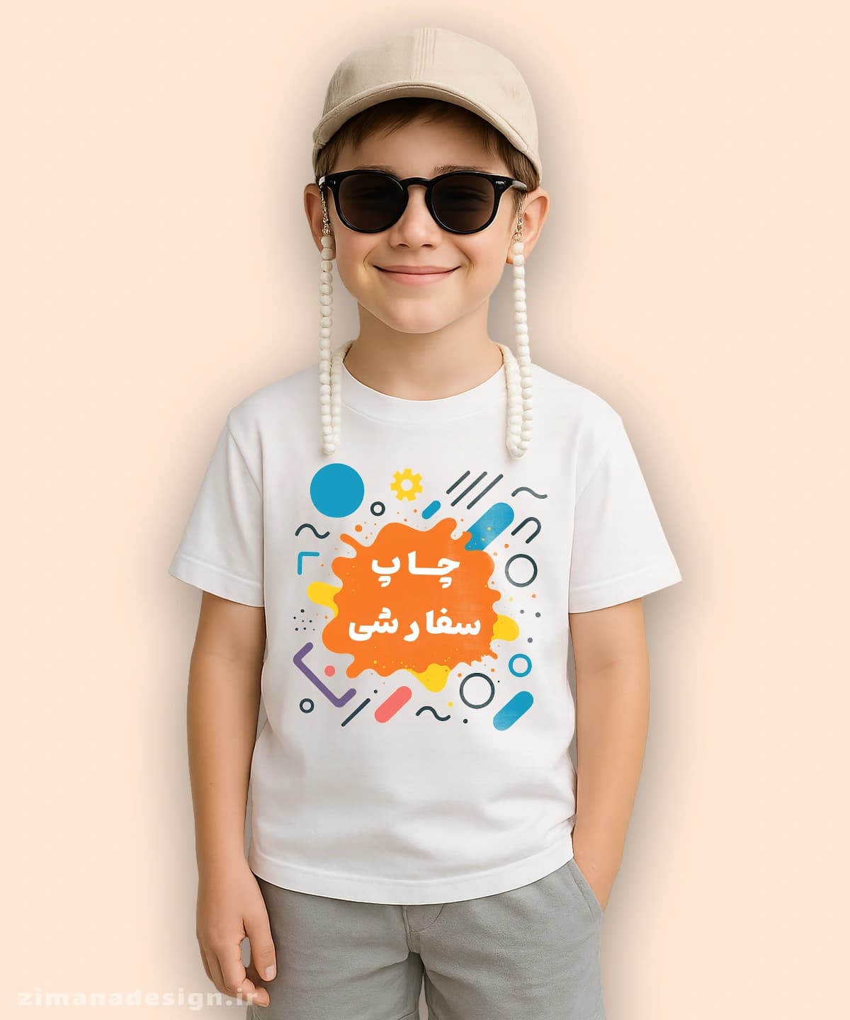 چاپ سفارشی تیشرت بچگانه با طرح دلخواه شما