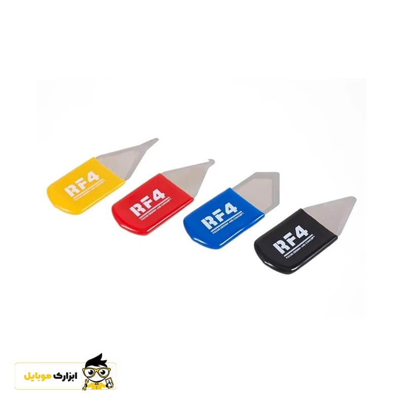 ست قاب بازکن 4 عددی RF4 Multi-function disassembly blade 4in1 — تصویر ۴